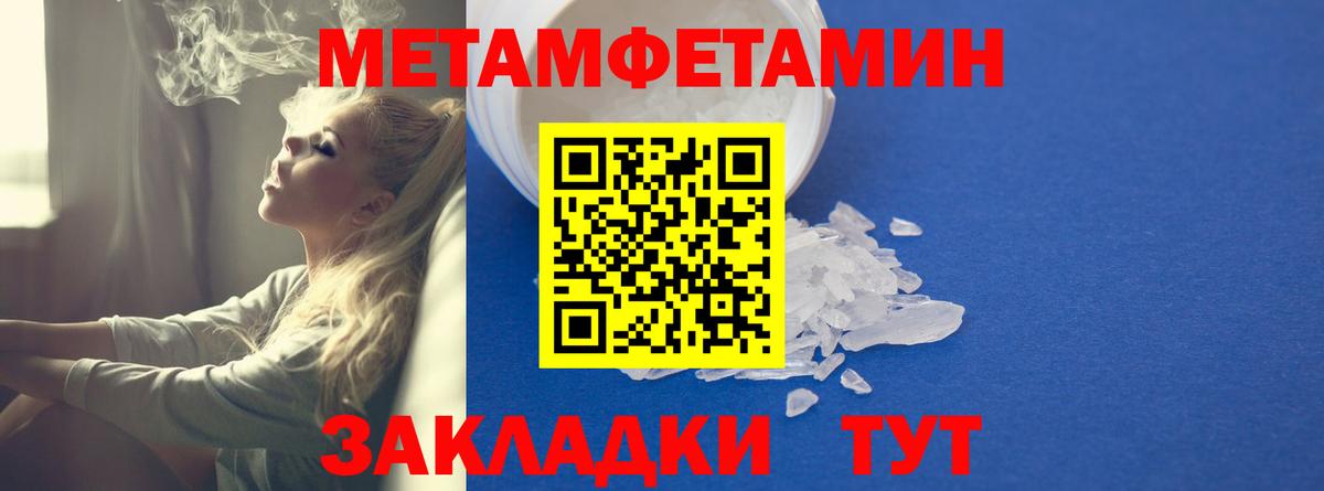 АМФ Premium Симферополь