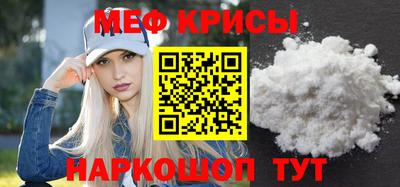 круглые Пыть-Ях