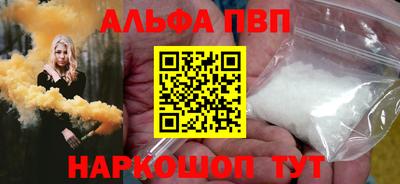 кокаин колумбия Пушкино