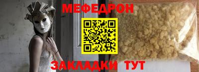 кокаин колумбия Пушкино