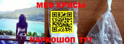 кокаин колумбия Пушкино