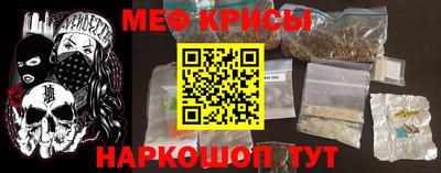 круглые Пыть-Ях