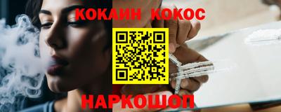 круглые Пыть-Ях