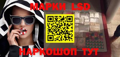 бутират Пугачёв