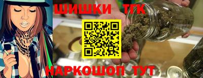 круглые Пыть-Ях