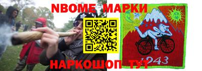 круглые Пыть-Ях