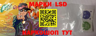 круглые Пыть-Ях