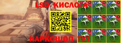 круглые Пыть-Ях