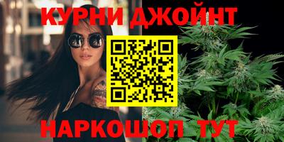 кокаин колумбия Пушкино