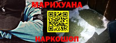 кокаин колумбия Пушкино