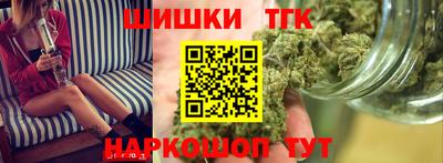 бутират Пугачёв
