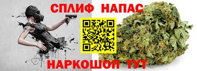 кокаин колумбия Пушкино