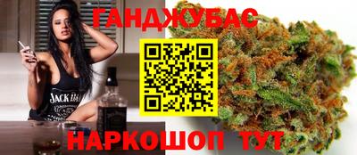 бутират Пугачёв