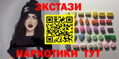 кокаин колумбия Пушкино