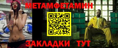 круглые Пыть-Ях