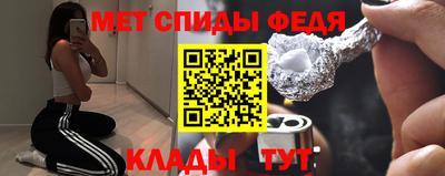 круглые Пыть-Ях