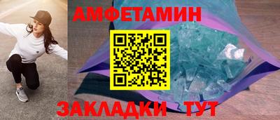 круглые Пыть-Ях