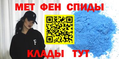 круглые Пыть-Ях