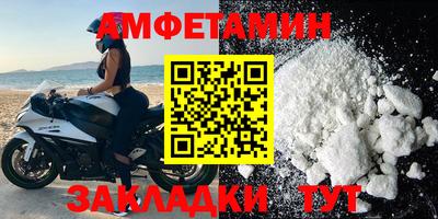 кокаин колумбия Пушкино