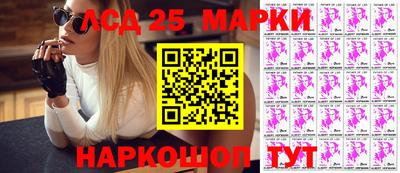 круглые Пыть-Ях