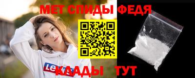 кокаин колумбия Пушкино