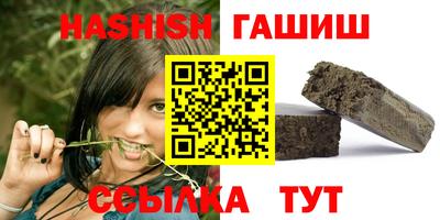 кокаин колумбия Пушкино