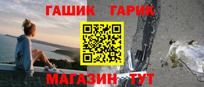 кокаин колумбия Пушкино