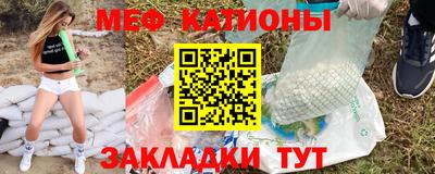 бутират Пугачёв