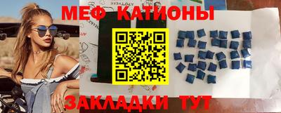 кокаин колумбия Пушкино