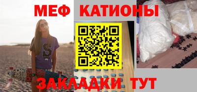 кокаин колумбия Пушкино